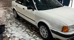 Audi 80 1993 годаfor1 450 000 тг. в Экибастуз – фото 3