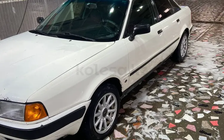 Audi 80 1993 года за 1 450 000 тг. в Экибастуз