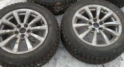 Maxxis за 270 000 тг. в Темиртау