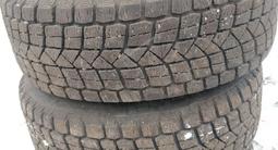 Maxxis за 270 000 тг. в Темиртау – фото 2