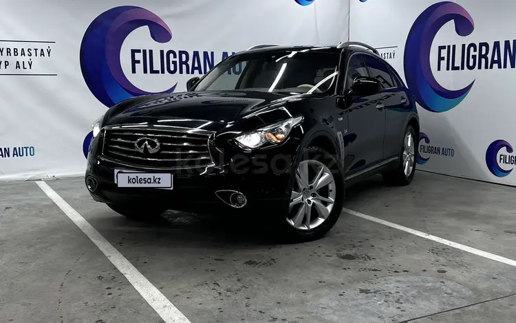 Infiniti QX70 2015 годаfor13 600 000 тг. в Астана