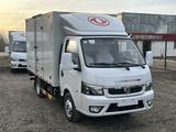 Dongfeng 2025 годаүшін9 600 000 тг. в Астана