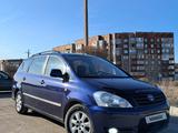 Toyota Avensis Verso 2002 годаүшін5 800 000 тг. в Темиртау