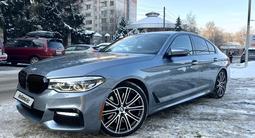 BMW 540 2017 годаүшін18 500 000 тг. в Алматы – фото 5