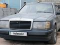 Mercedes-Benz E 230 1991 годаfor999 999 тг. в Алматы