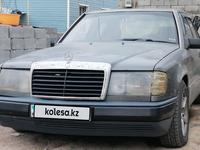 Mercedes-Benz E 230 1991 года за 999 999 тг. в Алматы