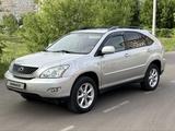 Lexus RX 350 2007 года за 8 100 000 тг. в Кокшетау – фото 2