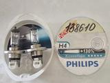 Превосходное качество с X-treme Автомобильные лампы Philips X-tremeVision за 7 000 тг. в Рудный – фото 2