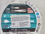 Превосходное качество с X-treme Автомобильные лампы Philips X-tremeVision за 7 000 тг. в Рудный – фото 3