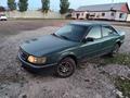 Audi 100 1993 годаүшін1 300 000 тг. в Астана – фото 3