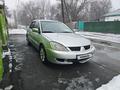 Mitsubishi Lancer 2009 года за 2 000 000 тг. в Алматы – фото 7