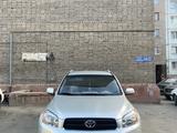 Toyota RAV4 2007 годаүшін6 450 000 тг. в Жезказган – фото 2