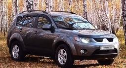 Mitsubishi Outlander 2007 годаүшін5 600 000 тг. в Петропавловск – фото 4