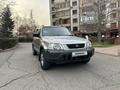 Honda CR-V 1997 года за 2 810 000 тг. в Алматы – фото 2