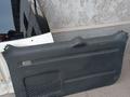 Стекло накладки задней крышки багажника RAV 4 за 35 000 тг. в Алматы – фото 4