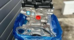 G4FC 1.6 Новый двигатель с гарантией и установкой на Hyundai Accent за 34 811 тг. в Алматы – фото 3