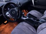 Nissan Qashqai 2013 года за 5 700 000 тг. в Жезказган – фото 2