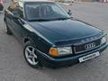 Audi 80 1992 года за 1 200 000 тг. в Караганда