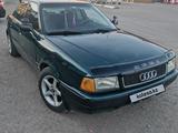 Audi 80 1992 года за 1 200 000 тг. в Караганда
