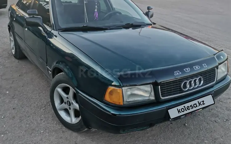 Audi 80 1992 года за 1 200 000 тг. в Караганда