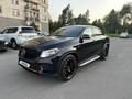 Mercedes-Benz GLE Coupe 43 AMG 2017 годаүшін25 000 000 тг. в Алматы