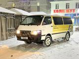 Toyota Hiace 2004 года за 6 000 000 тг. в Алматы