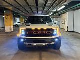 Ford F-Series 2024 года за 72 500 000 тг. в Алматы