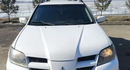 Mitsubishi Outlander 2002 годаfor3 700 000 тг. в Кокшетау – фото 2