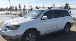 Mitsubishi Outlander 2002 годаfor3 700 000 тг. в Кокшетау – фото 3