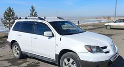 Mitsubishi Outlander 2002 годаfor3 700 000 тг. в Кокшетау – фото 4