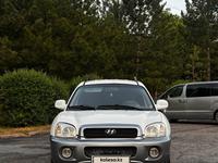 Hyundai Santa Fe 2002 годаүшін4 000 000 тг. в Тараз