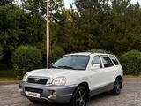 Hyundai Santa Fe 2002 годаүшін4 000 000 тг. в Тараз – фото 3