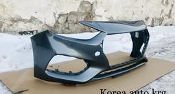 Бампер Hyundai Accent за 32 500 тг. в Караганда – фото 4