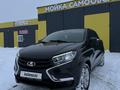 ВАЗ (Lada) XRAY 2017 годаүшін3 500 000 тг. в Уральск