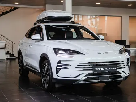 BYD Song Plus Flagship 100 DM-i 2026 года за 14 990 000 тг. в Костанай