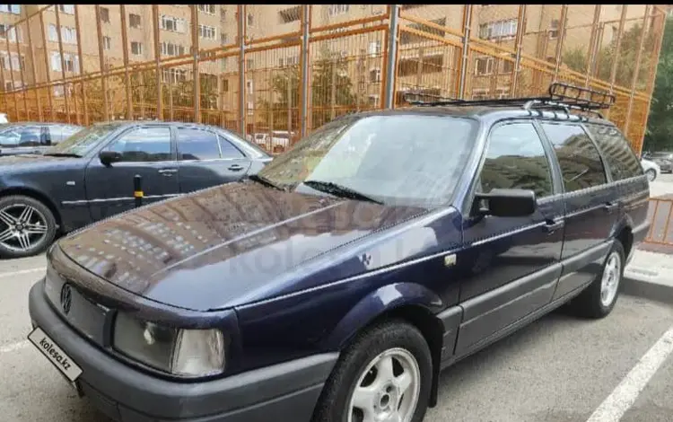 Volkswagen Passat 1991 годаүшін1 800 000 тг. в Астана