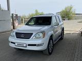 Lexus GX 470 2007 года за 13 800 000 тг. в Уральск