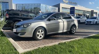 MG 350 2013 года за 2 800 000 тг. в Алматы