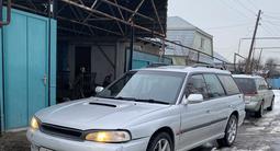 Subaru Legacy 1995 годаүшін1 950 000 тг. в Алматы – фото 2