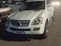 Mercedes-Benz GL 550 2009 года за 5 000 000 тг. в Тараз – фото 8