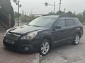Subaru Outback 2014 года за 7 000 000 тг. в Алматы – фото 5
