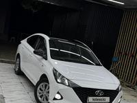 Hyundai Accent 2021 годаfor7 900 000 тг. в Алматы