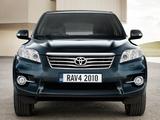 Стекла фар на Toyota RAV4 новые Темиртау см. описание за 13 000 тг. в Темиртау – фото 2