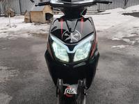 Aprilia 2023 года за 300 000 тг. в Алматы