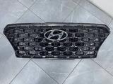 Решетка радиатора Hyundai Santa FE (2018-2021) ORIGINAL с камерой.үшін10 000 тг. в Алматы