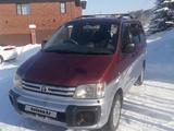 Toyota Town Ace Noah 1998 годаүшін5 500 000 тг. в Усть-Каменогорск