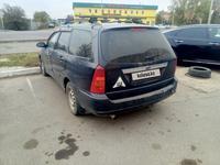 Ford Focus 2005 годаүшін1 400 000 тг. в Уральск