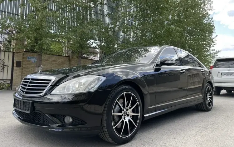 Mercedes-Benz S 500 2008 годаүшін7 200 000 тг. в Жезказган