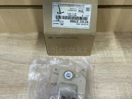 Привод заслонки печки в сборе Hyundai за 12 354 тг. в Алматы