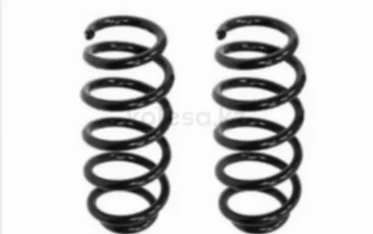 Комплект пружин 2шт задние за 16 100 тг. в Павлодар